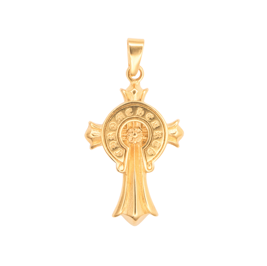 Chrome Hearts Cross Pendant